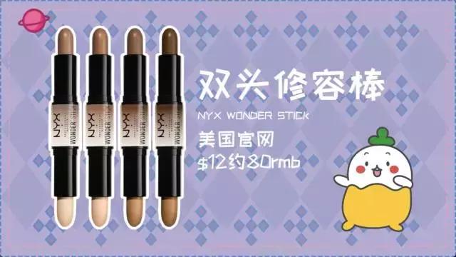 40块钱的阿玛尼粉底液是真的嘛,阿玛尼405g平替色多少钱