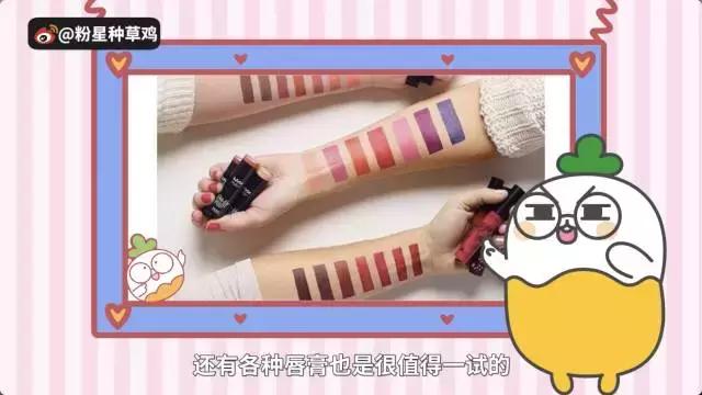 40块钱的阿玛尼粉底液是真的嘛,阿玛尼405g平替色多少钱