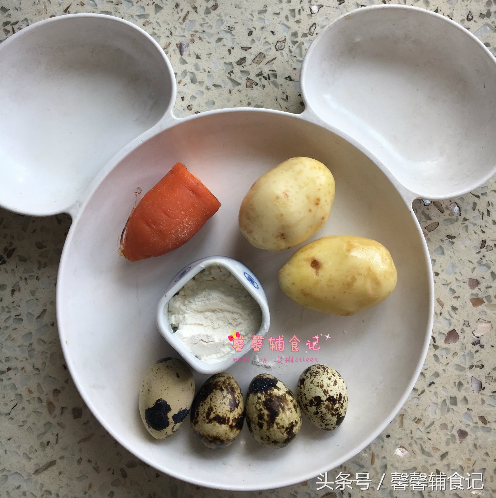 宝宝不爱吃辅食做什么好吃的,宝宝手指辅食的做法大全