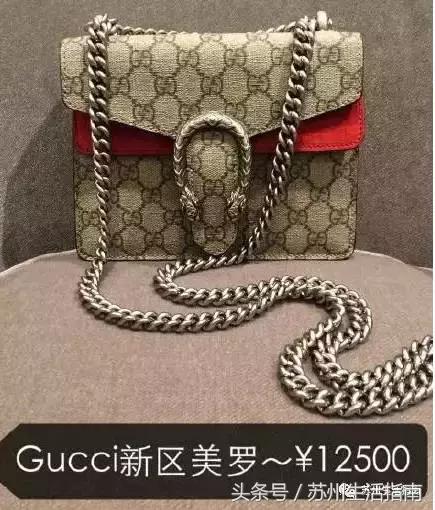 gucci门店几点开门,苏州gucci专柜旗舰店
