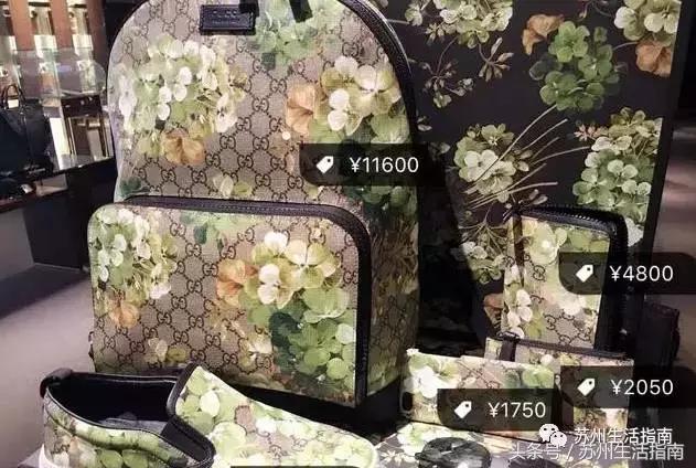 gucci门店几点开门,苏州gucci专柜旗舰店