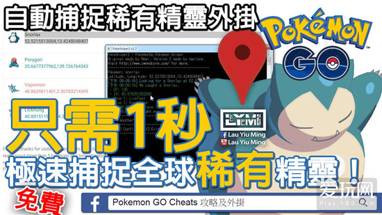 csgo哪个反作弊平台最严,csgo完美实名制认证该怎么过