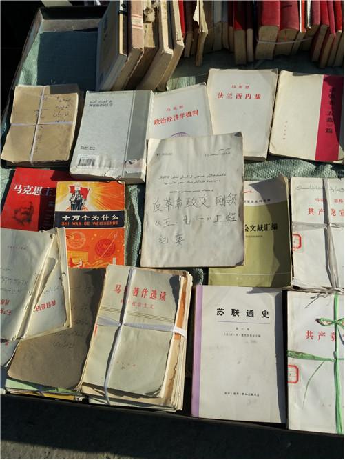 和田玉游记l看过纯羊毛鞋垫吗？喜洋洋美羊羊都有