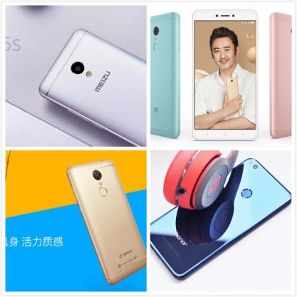 千元机玩出高端范,也就这款能行