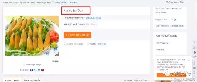 鍔犳嬁澶у寳鏋佽礉鎺ㄨ崘,榛勯噾璐濆寳鏋佽礉