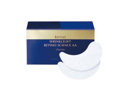 资生堂百优眼霜15和14有区别吗,sk2眼霜和资生堂百优眼霜哪个好