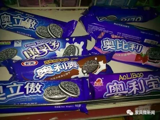 惊呆的中国山寨食品,那些让人眼花缭乱的山寨货