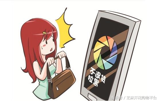 微信朋友圈买东西被骗了怎么办,朋友圈购物被骗怎么办