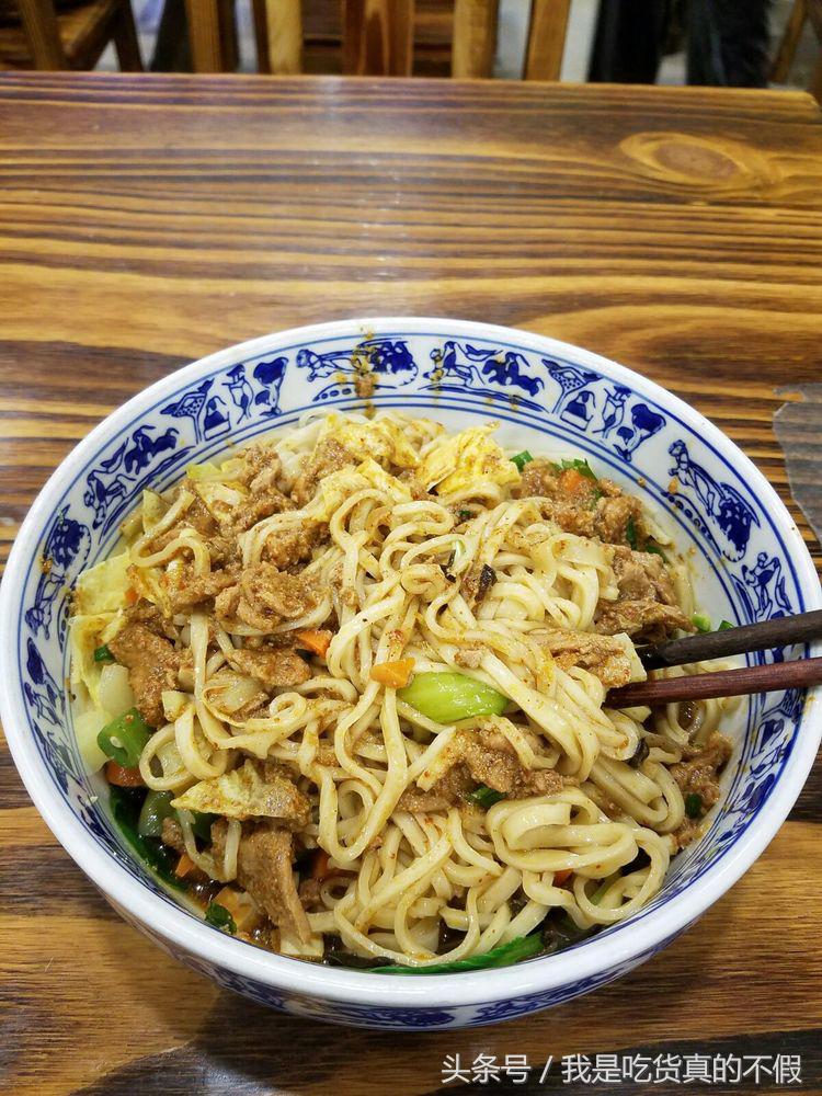 全国最好吃的面做法,全国各地方的特色面