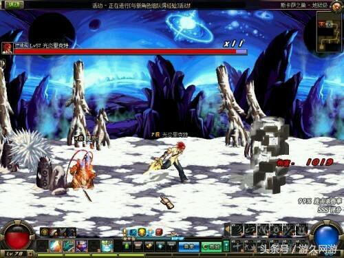 dnf那些逆天的史诗,dnf深渊apc专属史诗