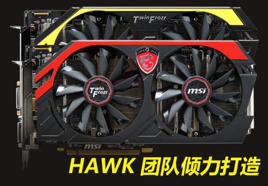 微星红龙卡这些年都经历了什么变化？真正的粉丝都知道