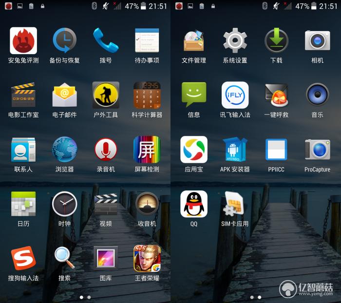 云狐a7黄金版,a7w评测