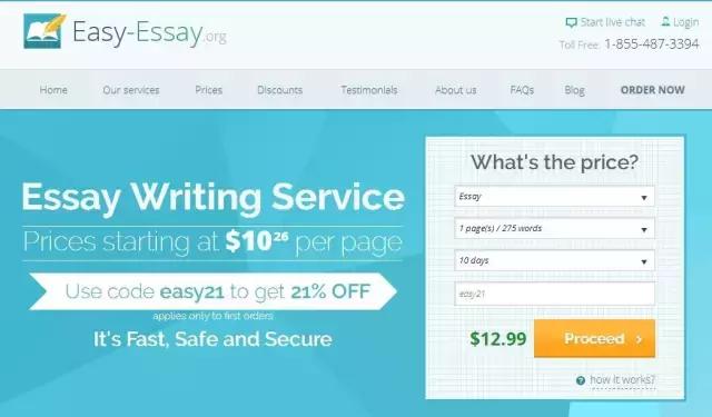 什么软件可以帮改essay查语法,留学生essay写作有哪些语法问题