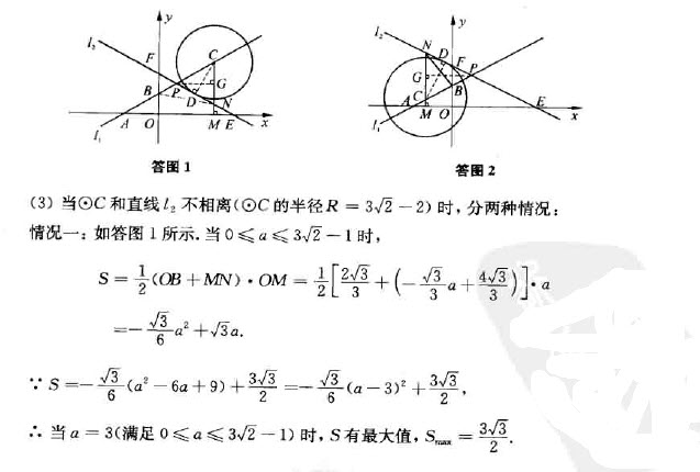 中考数学几何题可以用坐标解法吗,初中坐标几何题解题技巧