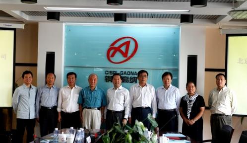 航空动力概念股,飞机发动机概念的股票