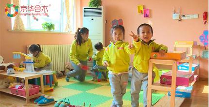 德培dap教学视频,德培教育体系对孩子的需求