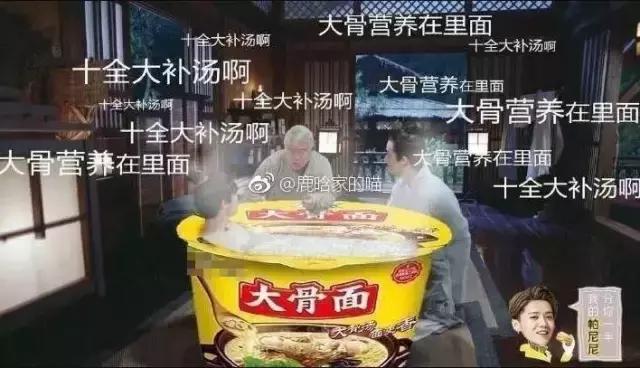 虐心片段择天记鹿晗,鹿晗拿错剧本择天记颜值美过女主