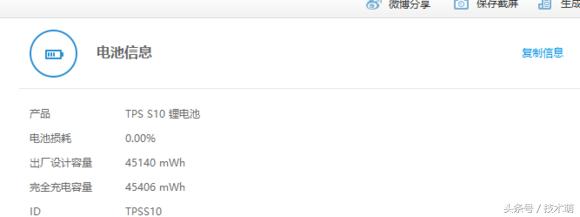 选本指南,怎么选择合适的苹果笔记本