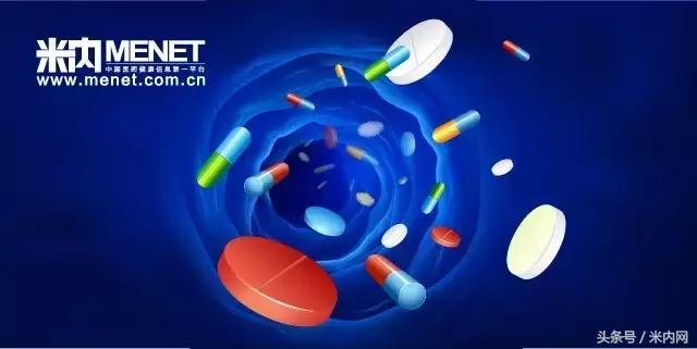 十大药企净利润排行,净利润下降100%