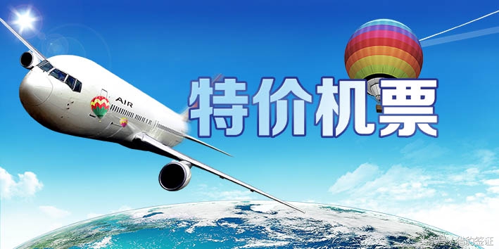 入台证怎么办2017,入台证怎么办呢