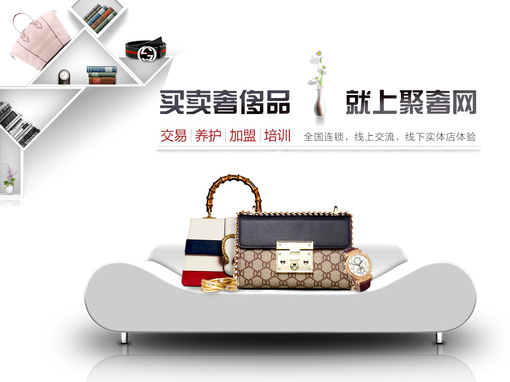 斯沃琪价值,斯沃琪500元