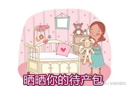 看望早产孕妇送什么东西合适,送待产孕妇什么礼物