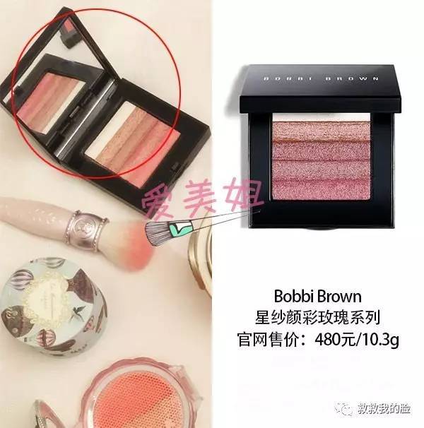 唇膏超便宜不到五块钱,郭富城护肤品牌