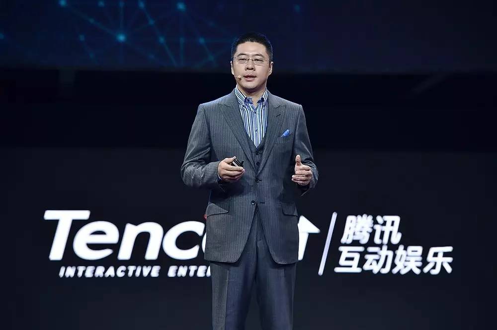 《王者荣耀》累计注册用户破2亿，腾讯互娱2017还有哪些计划