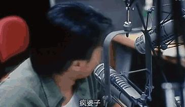 圣心婊太多，劝你放下手机的都是坏人！