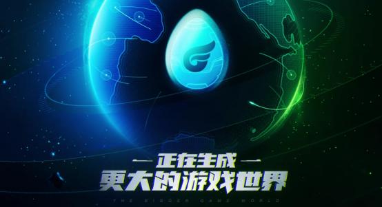 wegame和steam的差距,wegame和steam差距