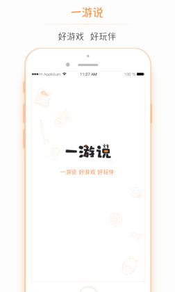 wegame和steam的差距,wegame和steam差距