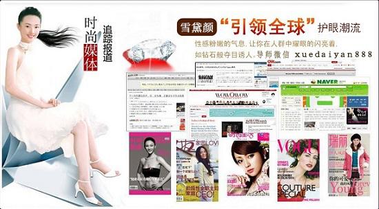 眼睛下有眼袋怎么消除,眼袋用眼袋贴可以消除吗