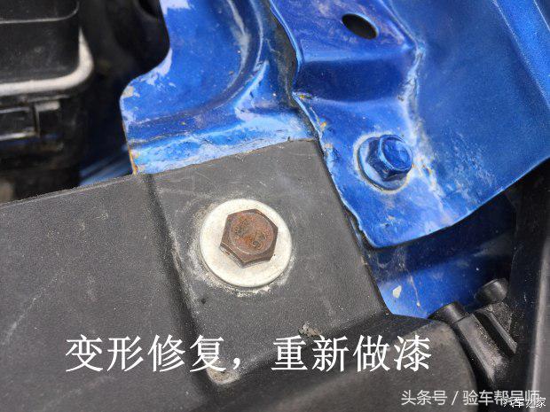 一台看到车牌就吓到评估师的大事故H330