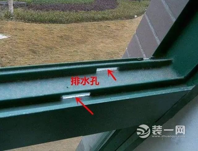 飘窗漏水的最佳解决方法,飘窗漏水怎么办有效处理方法