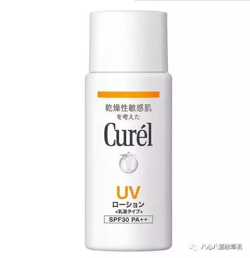 医生身体防晒推荐,医学上的防晒推荐