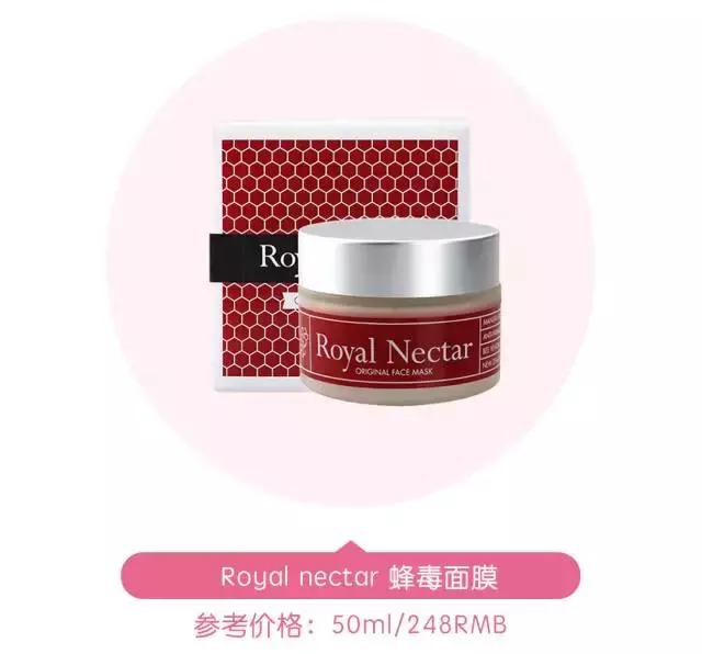 不知道什么面膜好用,不知道该用什么面膜