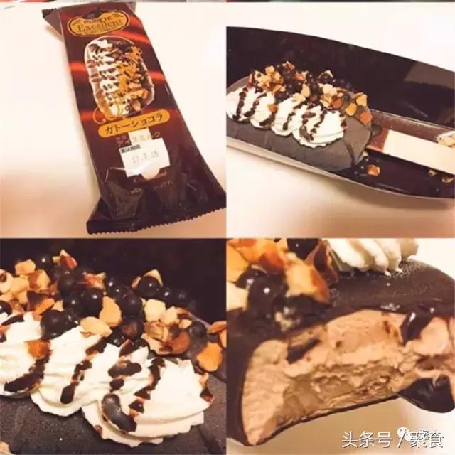 这个夏天不能错过的17系列雪糕,盘点夏季必尝的6款经典雪糕