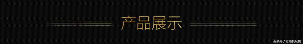 智能手机欧奇,欧奇手机最好的是哪一款