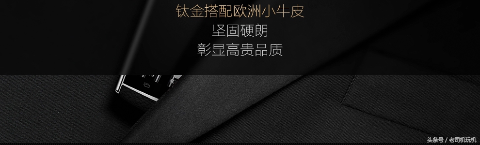 智能手机欧奇,欧奇手机最好的是哪一款