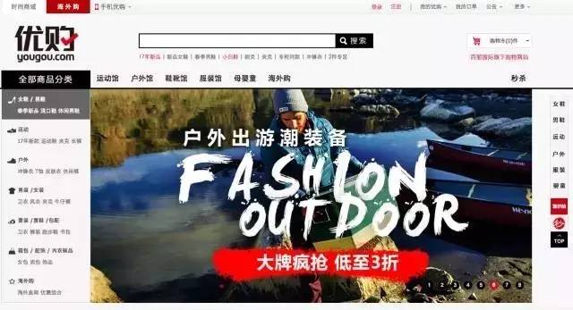 百丽收购康奈多少钱,百丽收购最新消息