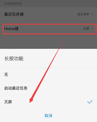 360n5参数详解,360n5续航对比