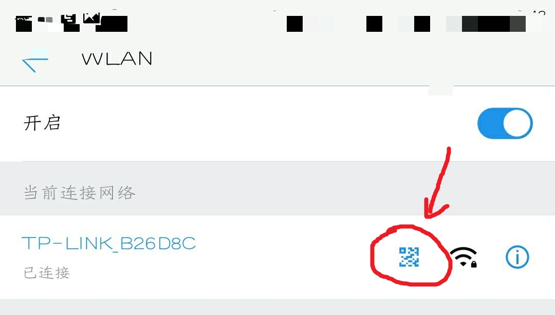 鎵嬫満鍏峳oot鐪媤ifi瀵嗙爜,鎵嬫満娌oot杩炰笂wifi鎬庝箞鐭ラ亾瀵嗙爜