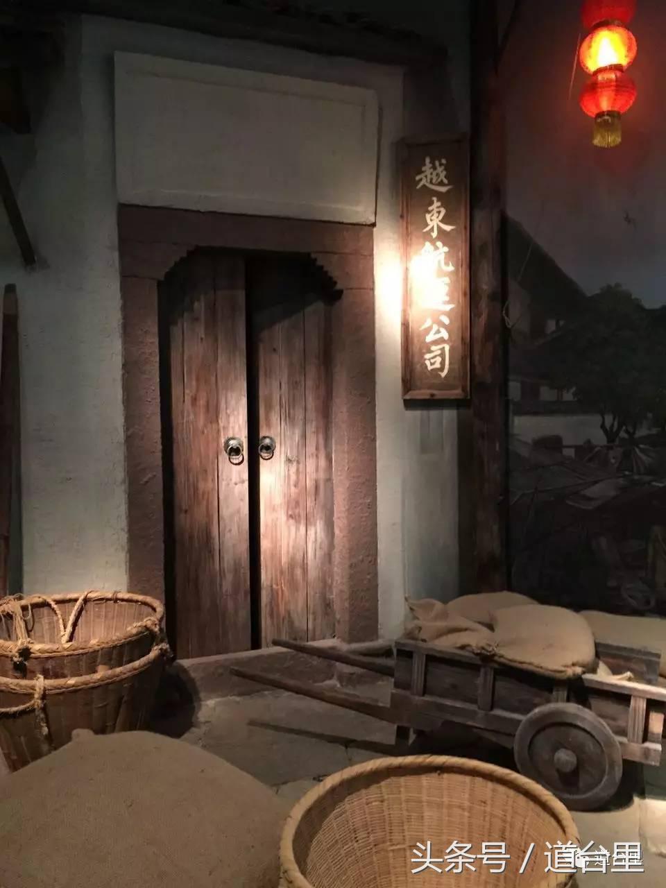 台州书札台州事丨清末台州“红顶商人”——杨晨