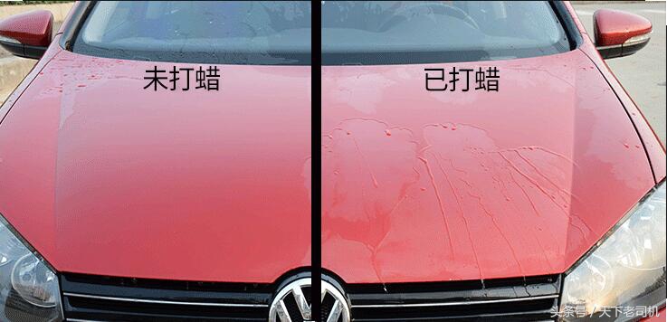 汽车镀膜蜡真的有效吗,给爱车擦镀膜剂好吗