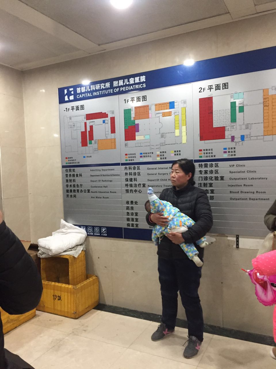 儿研所湿疹可以根治吗,儿研所宝宝湿疹用药