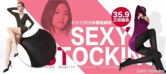 淘宝运营之产品详情页优化技巧,淘宝详情页怎么优化