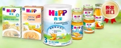 一款好奶粉排名,100款奶粉测评排行价格