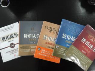 濂曢綈闆嗗洟,濂曢綈闆嗗洟瀹樼綉