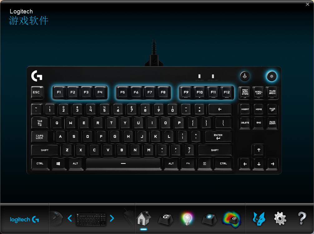 罗技无线键鼠电竞套装推荐,罗技键盘pro评测