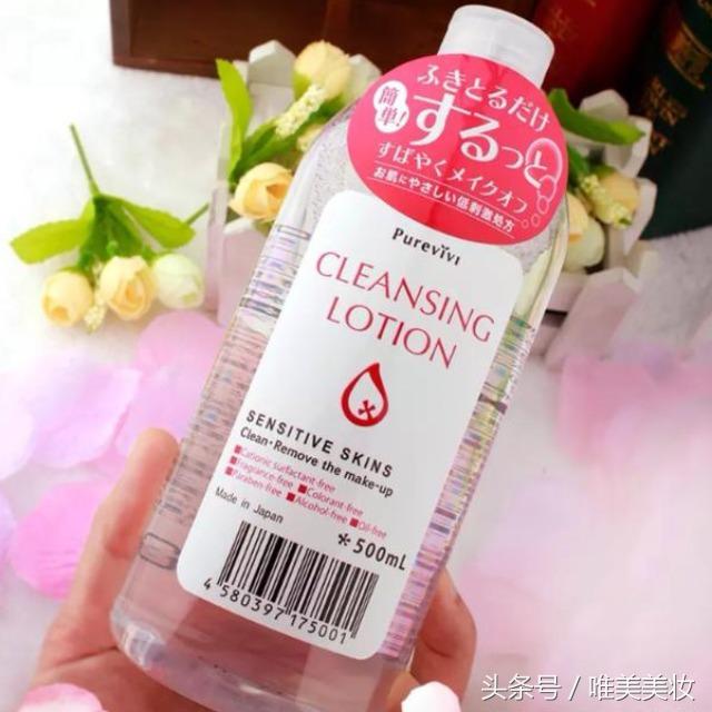 真正的特效好的眼霜,熬夜神器紧致修复眼霜